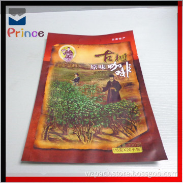 12oz coffee bag, three side sealing bag, plastic bag